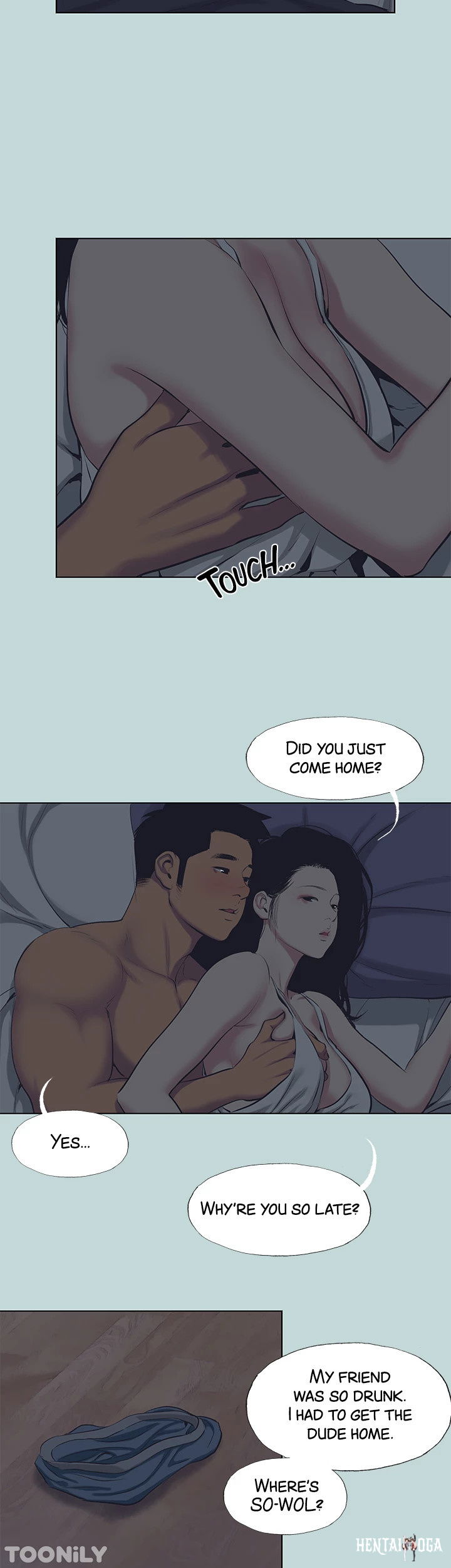 Summer Vacation Summer Vacation Chapter 103 - Page 4