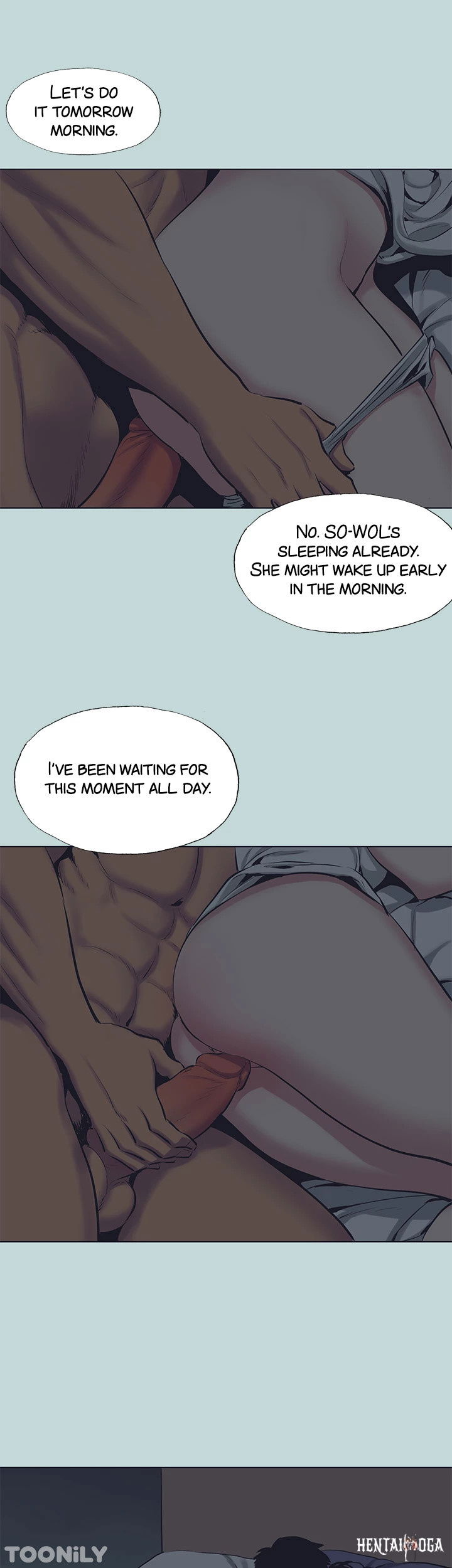 Summer Vacation Summer Vacation Chapter 103 - Page 6