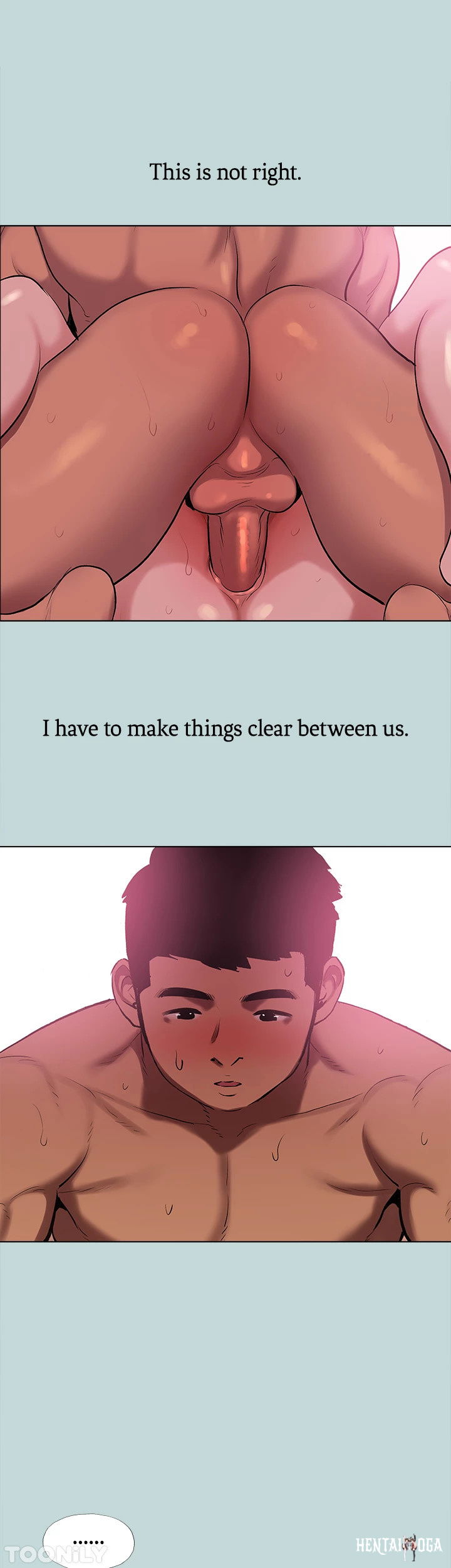 Summer Vacation Summer Vacation Chapter 104 - Page 1