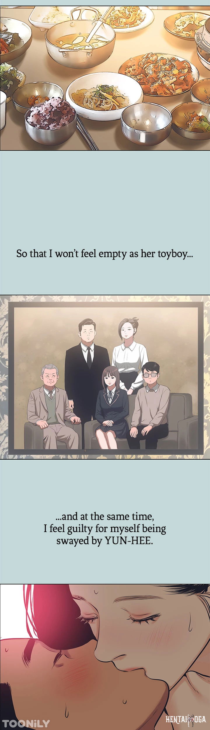 Summer Vacation Summer Vacation Chapter 104 - Page 12