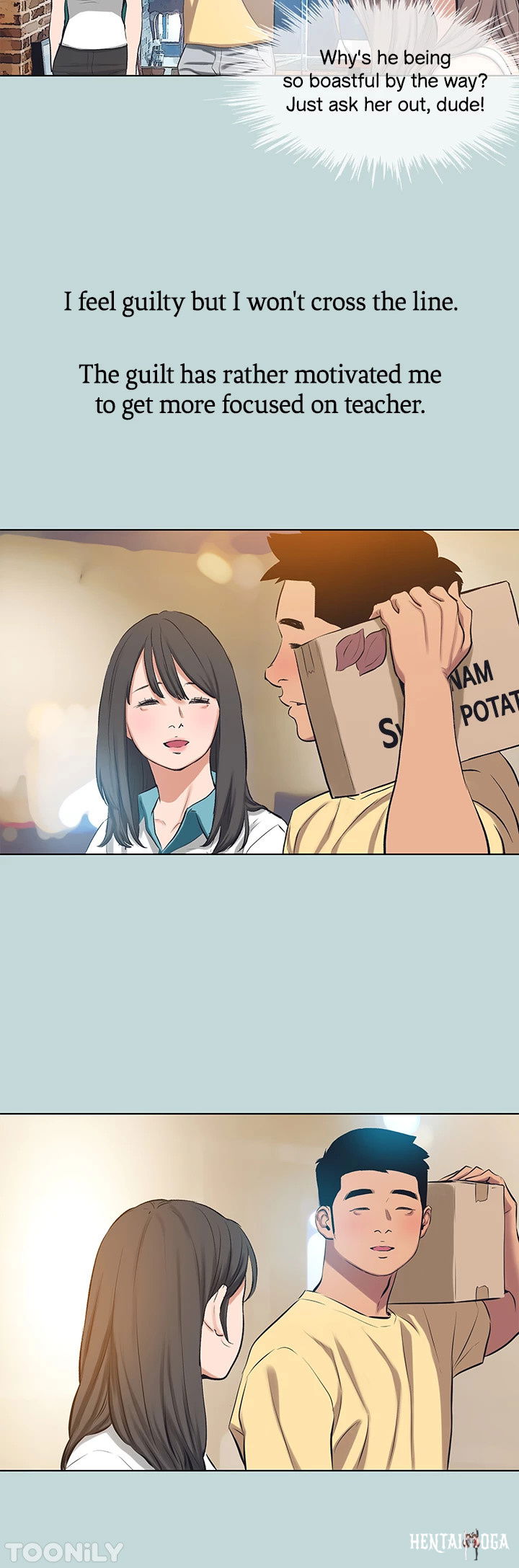 Summer Vacation Summer Vacation Chapter 104 - Page 15