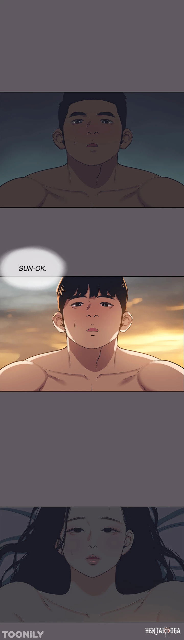 Summer Vacation Summer Vacation Chapter 104 - Page 18