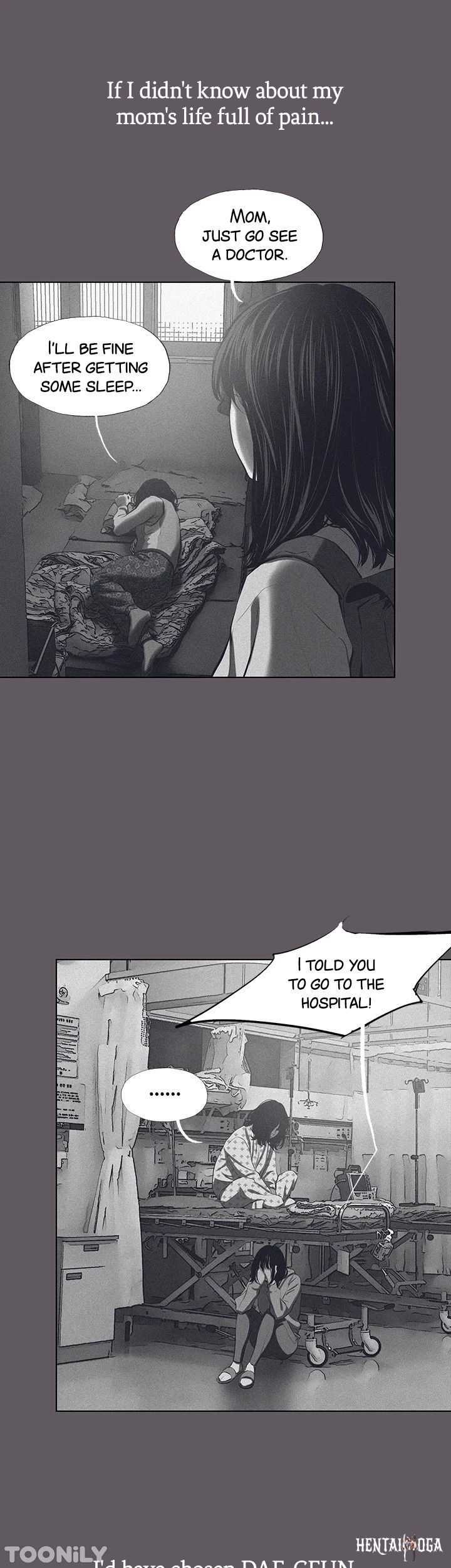 Summer Vacation Summer Vacation Chapter 104 - Page 20