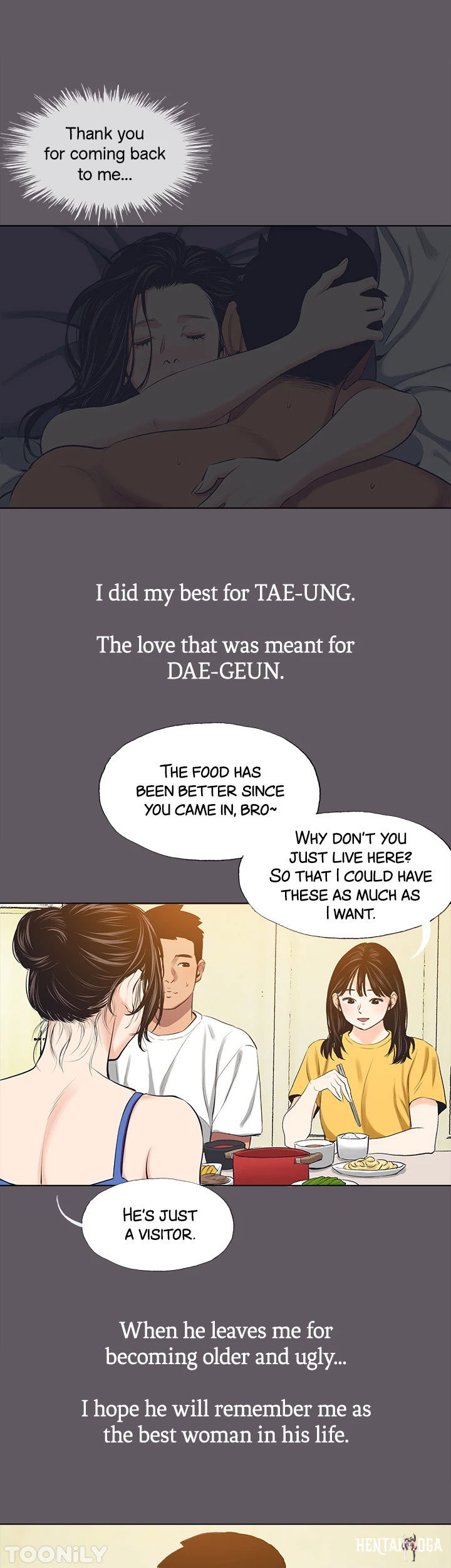 Summer Vacation Summer Vacation Chapter 104 - Page 23