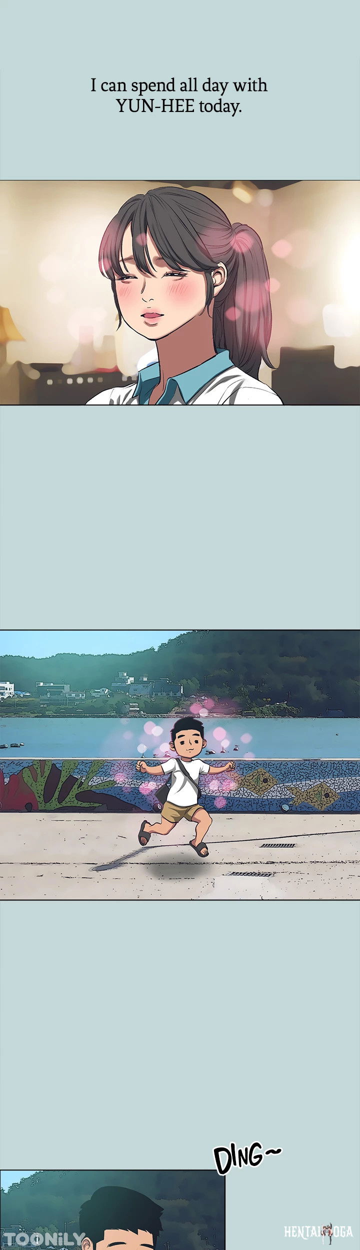 Summer Vacation Summer Vacation Chapter 104 - Page 26