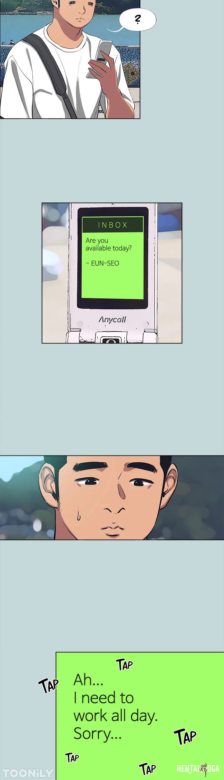 Summer Vacation Summer Vacation Chapter 104 - Page 27