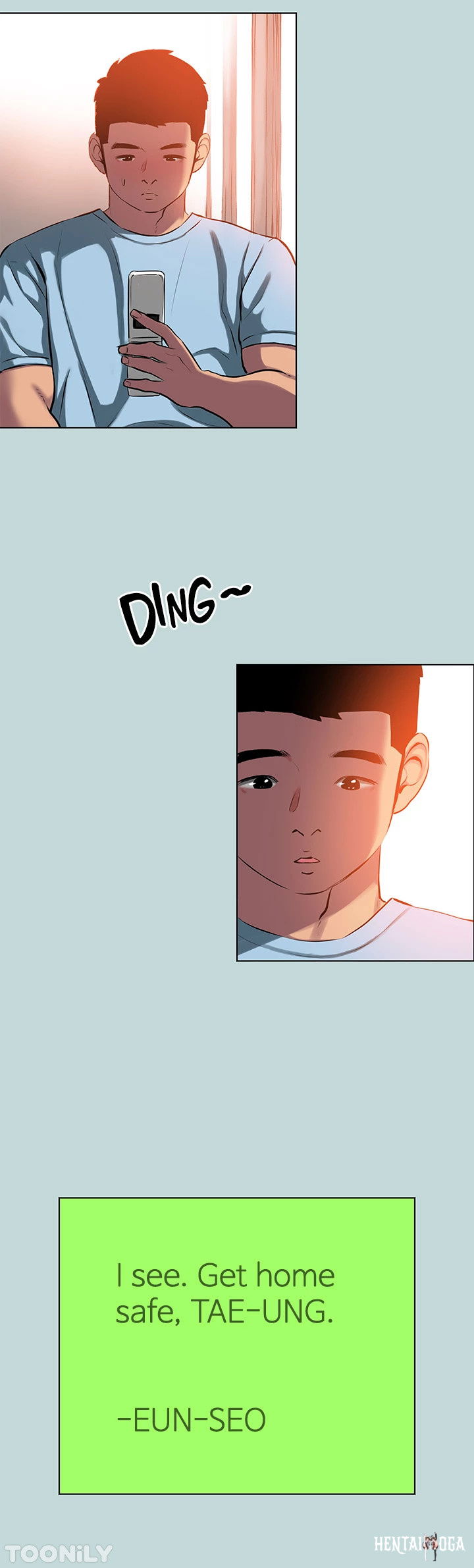 Summer Vacation Summer Vacation Chapter 104 - Page 4