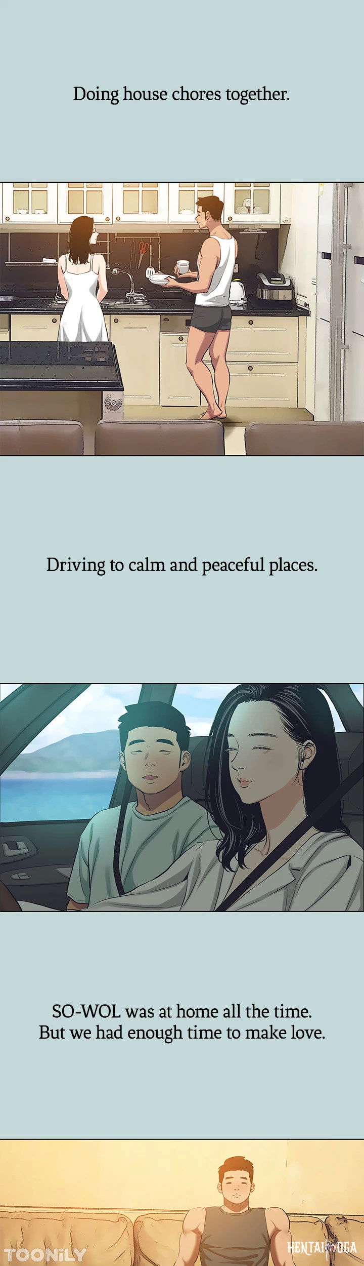 Summer Vacation Summer Vacation Chapter 104 - Page 7