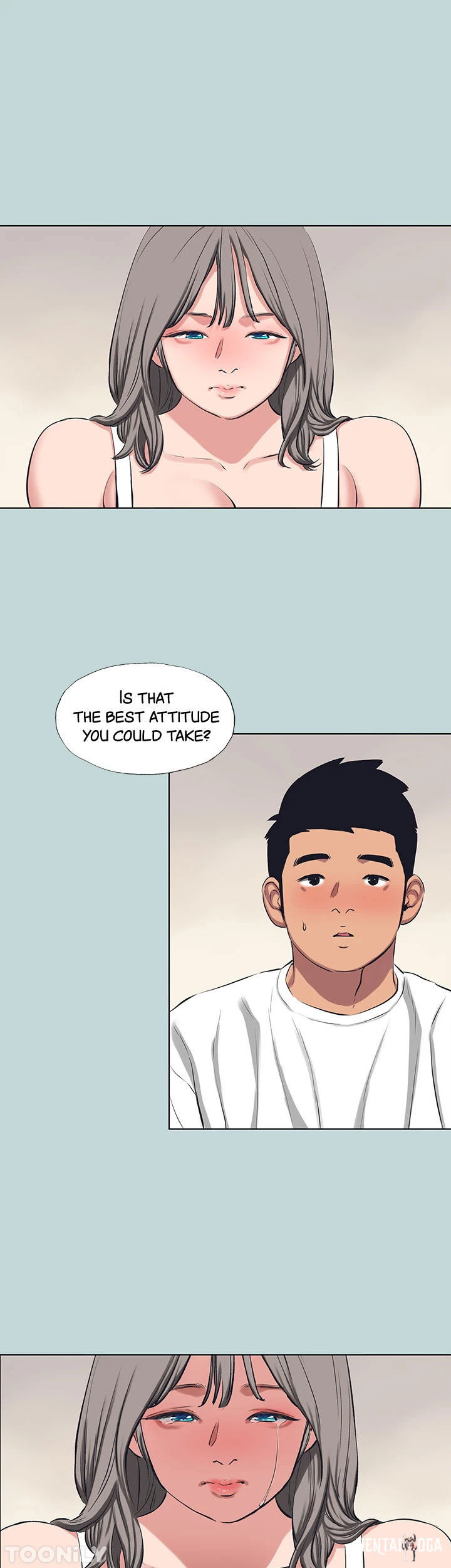 Summer Vacation Summer Vacation Chapter 105 - Page 16