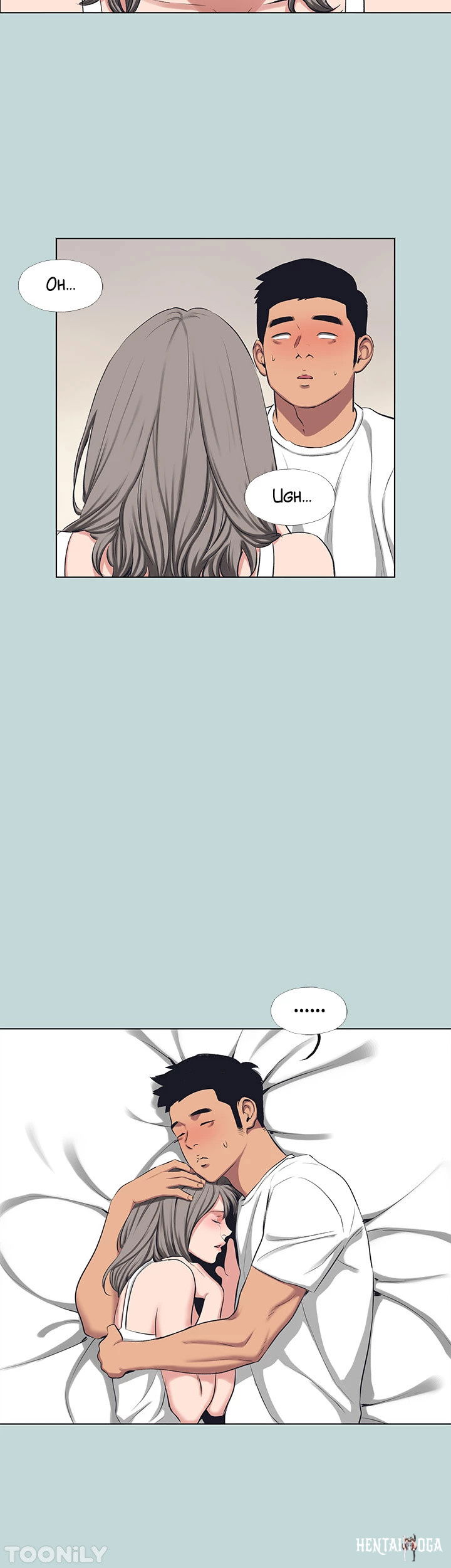 Summer Vacation Summer Vacation Chapter 105 - Page 17