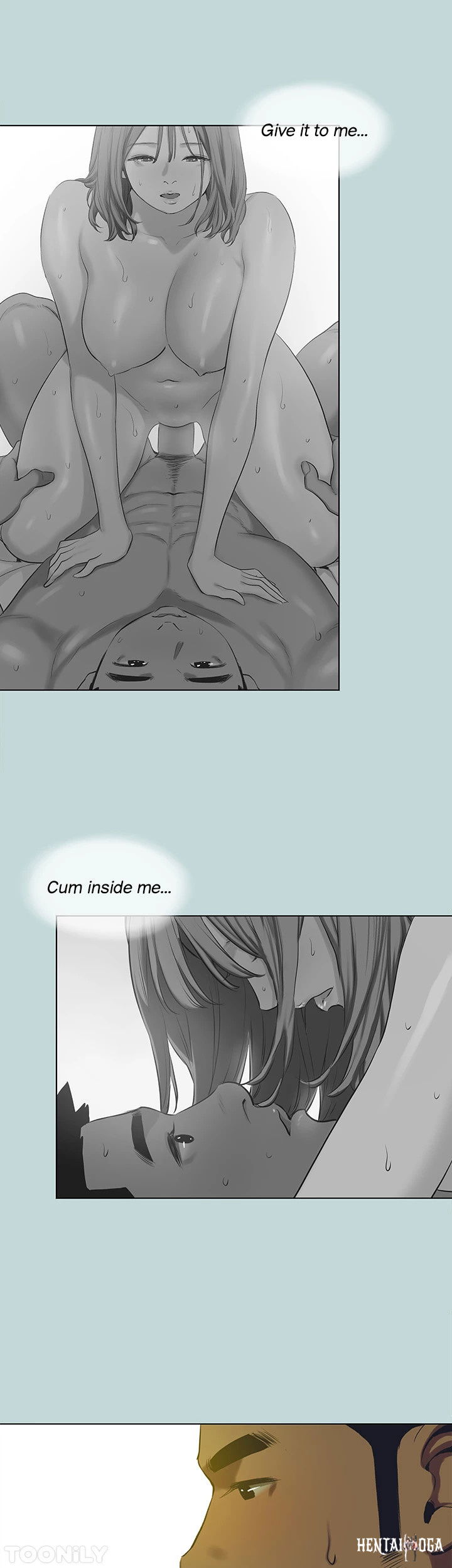 Summer Vacation Summer Vacation Chapter 105 - Page 7