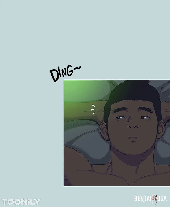 Summer Vacation Summer Vacation Chapter 106 - Page 20