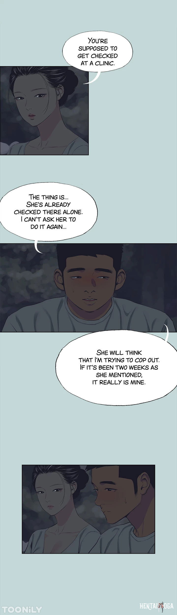 Summer Vacation Summer Vacation Chapter 106 - Page 26