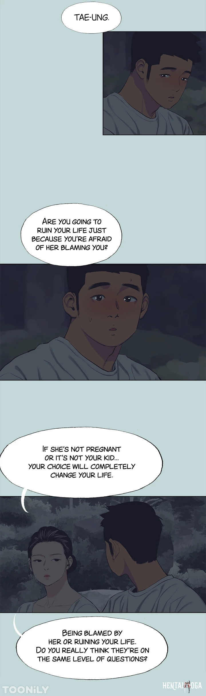 Summer Vacation Summer Vacation Chapter 106 - Page 27