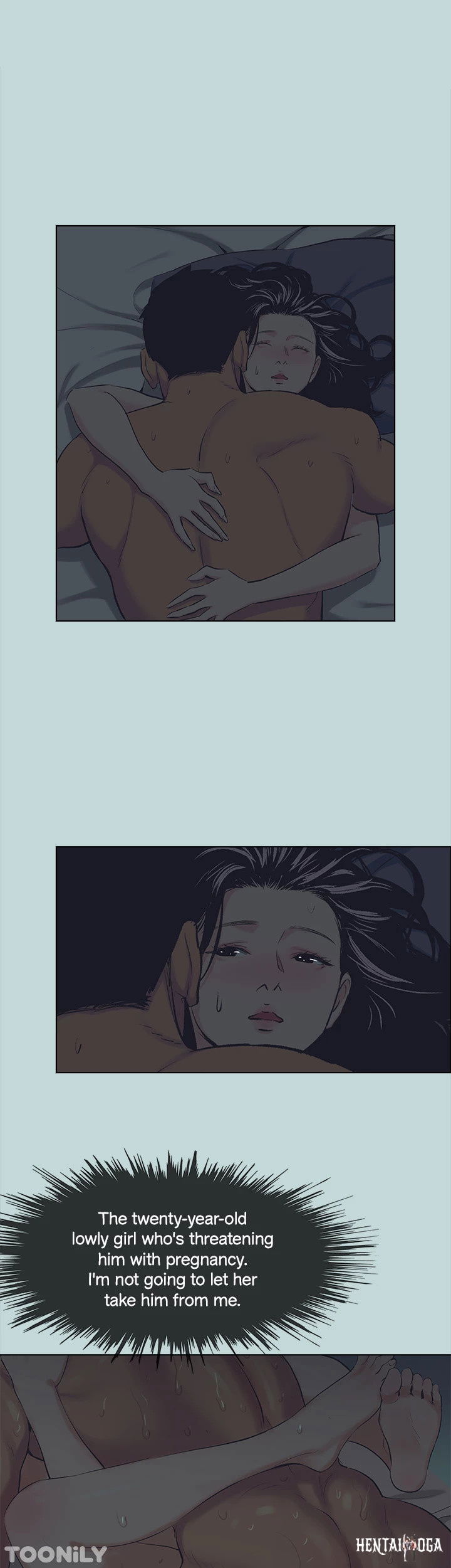 Summer Vacation Summer Vacation Chapter 106 - Page 32