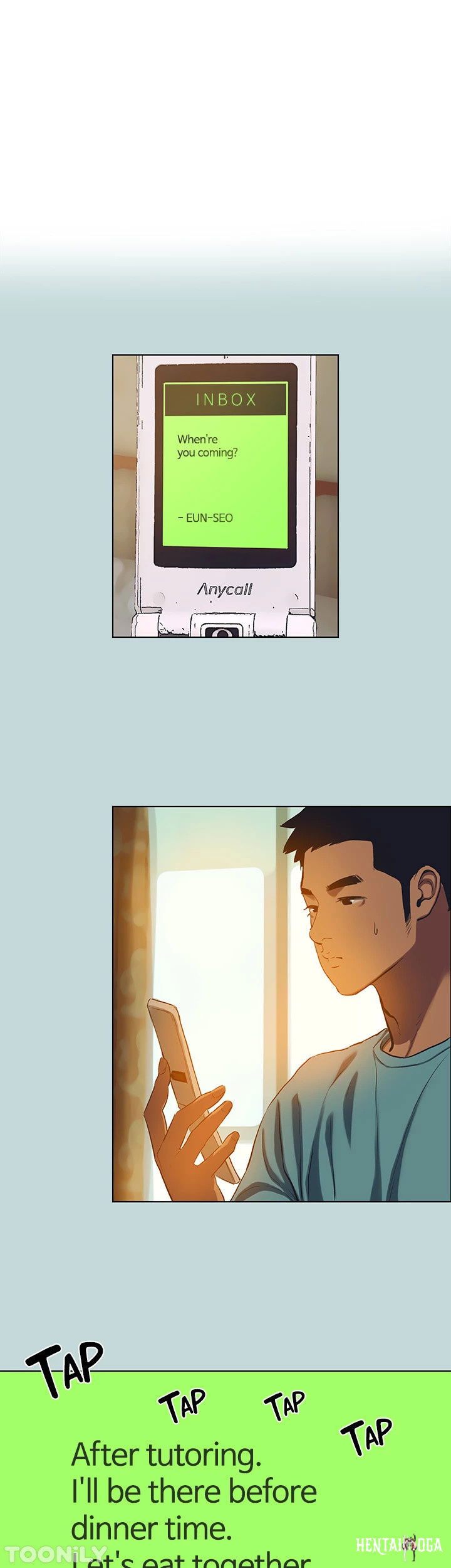 Summer Vacation Summer Vacation Chapter 107 - Page 1