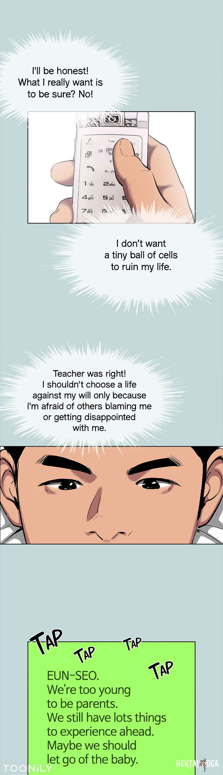 Summer Vacation Summer Vacation Chapter 107 - Page 28