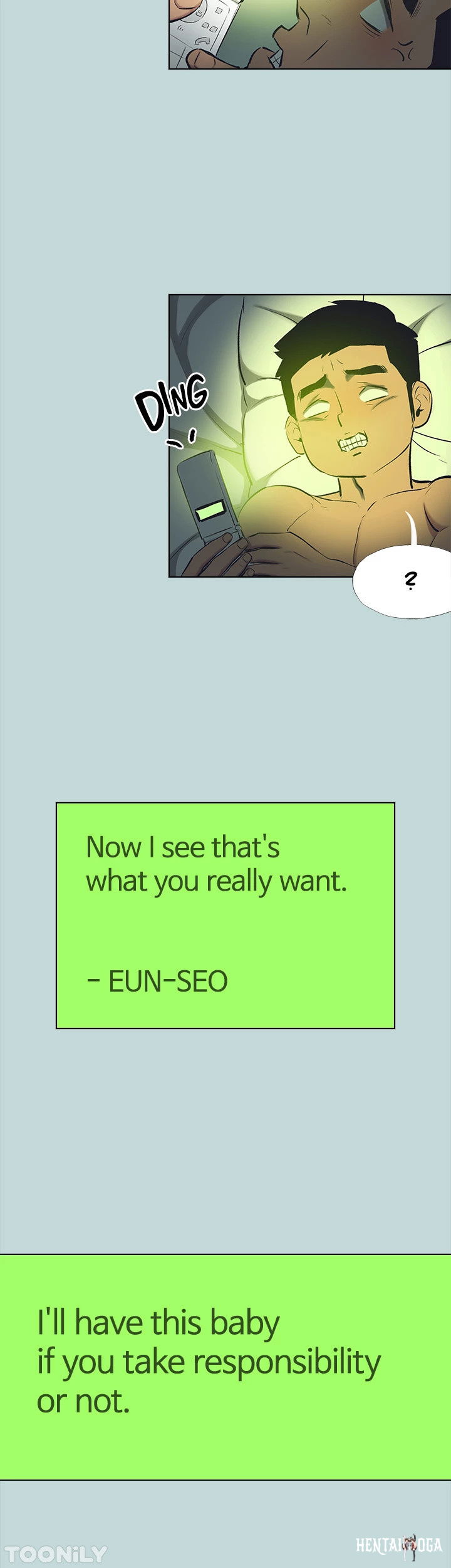 Summer Vacation Summer Vacation Chapter 107 - Page 32