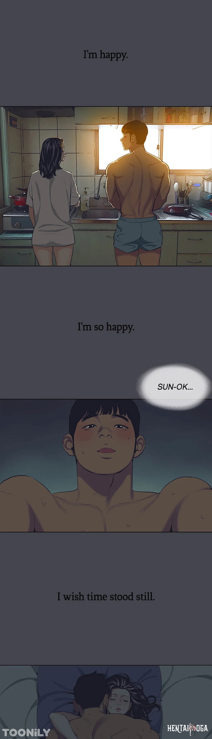 Summer Vacation Summer Vacation Chapter 108 - Page 12