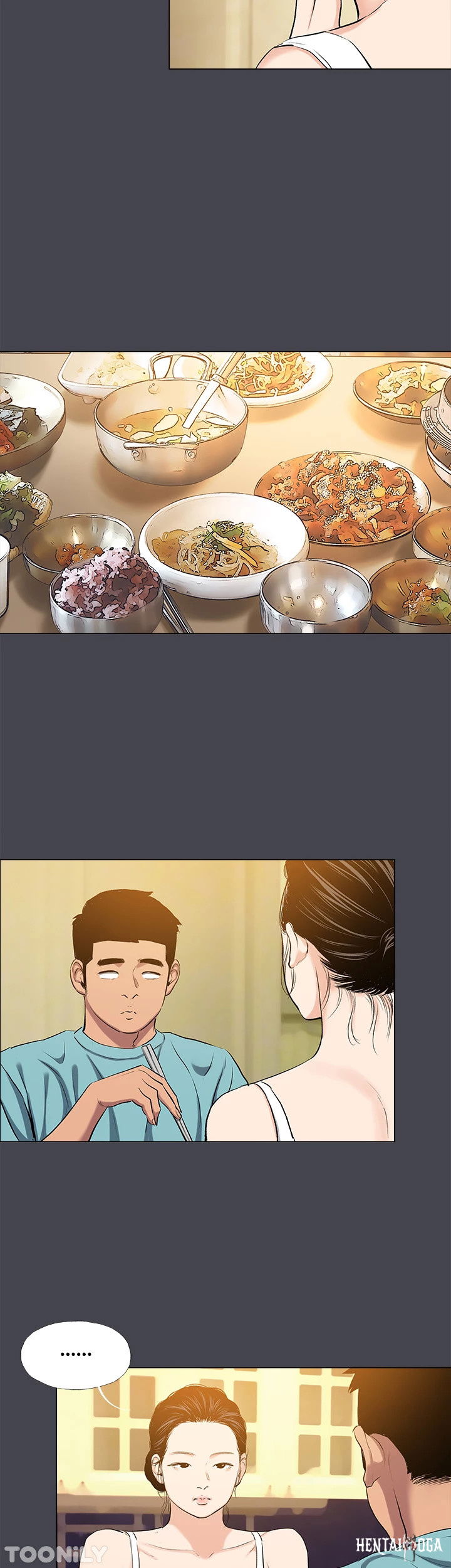 Summer Vacation Summer Vacation Chapter 108 - Page 16