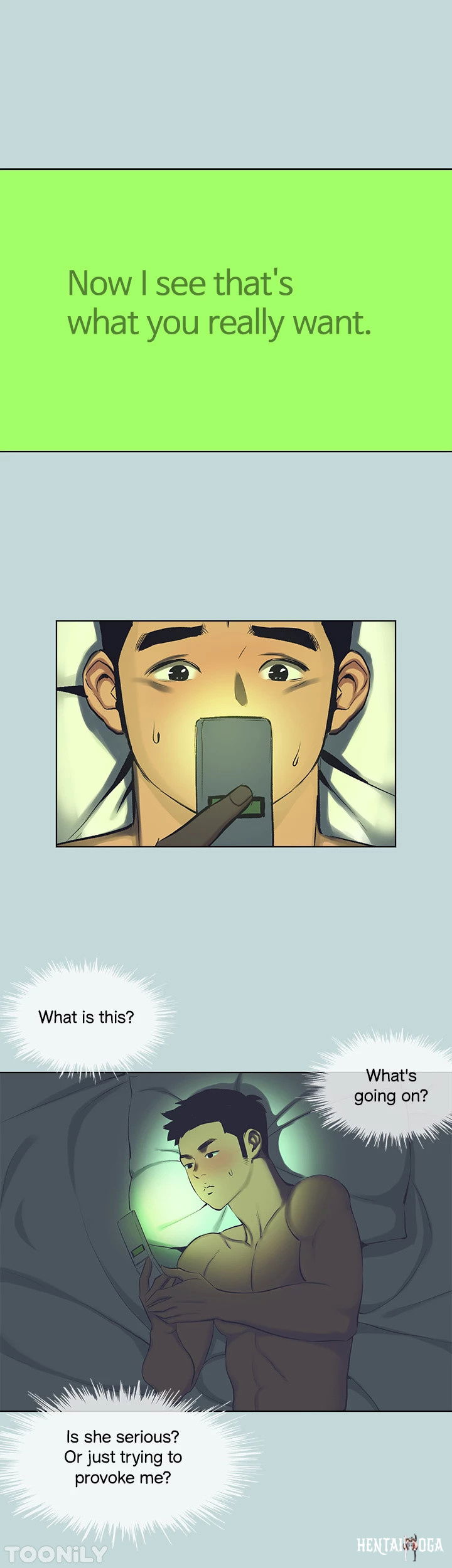 Summer Vacation Summer Vacation Chapter 108 - Page 2