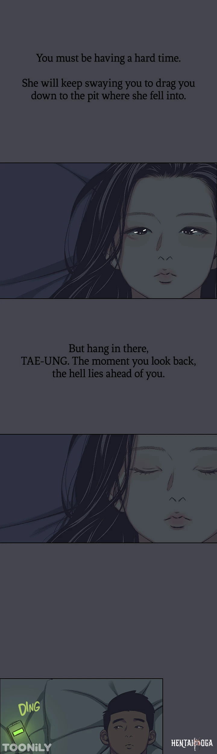 Summer Vacation Summer Vacation Chapter 108 - Page 23