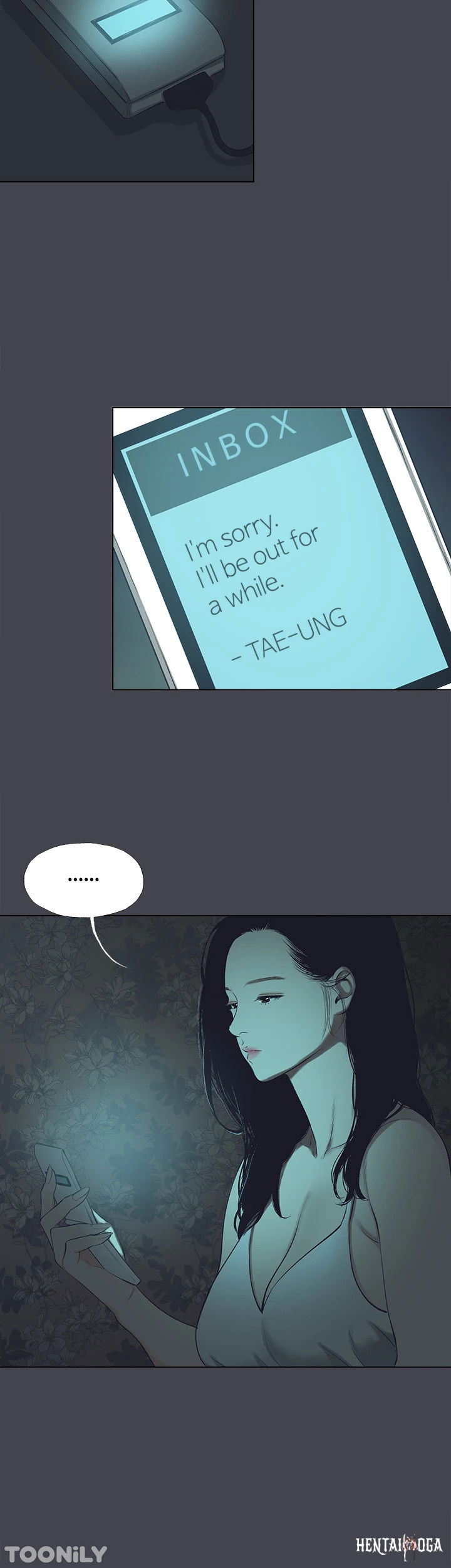 Summer Vacation Summer Vacation Chapter 108 - Page 26