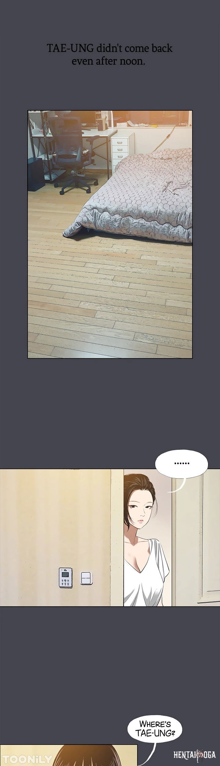 Summer Vacation Summer Vacation Chapter 108 - Page 28