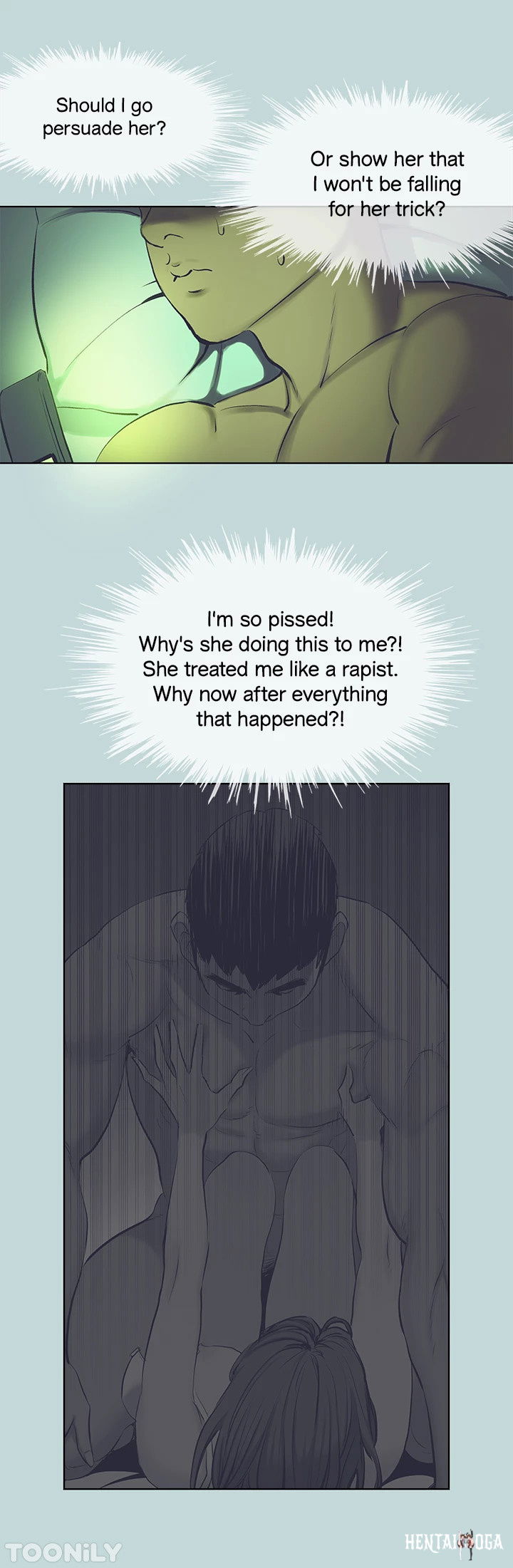 Summer Vacation Summer Vacation Chapter 108 - Page 3