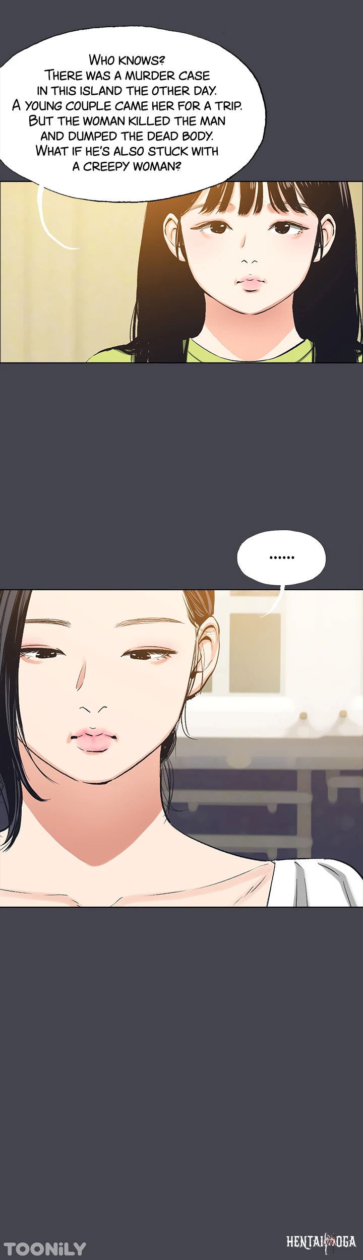 Summer Vacation Summer Vacation Chapter 108 - Page 30