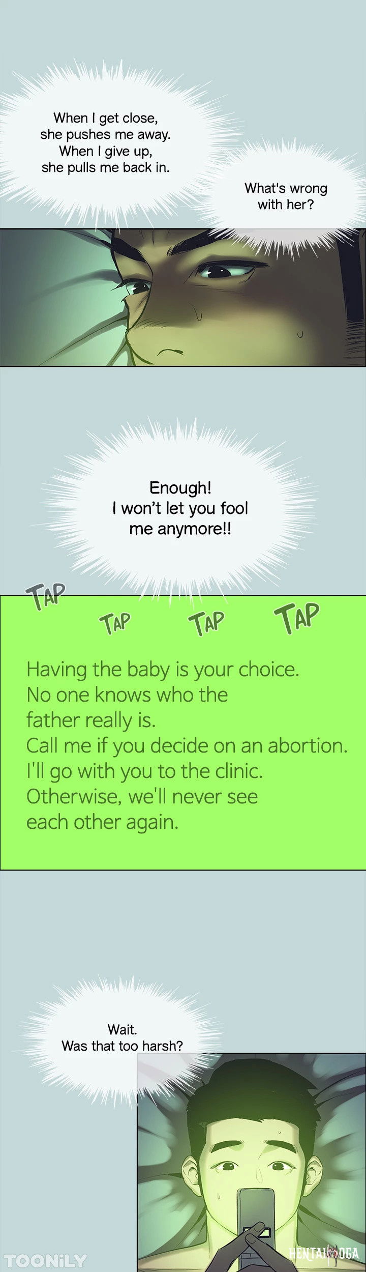 Summer Vacation Summer Vacation Chapter 108 - Page 4