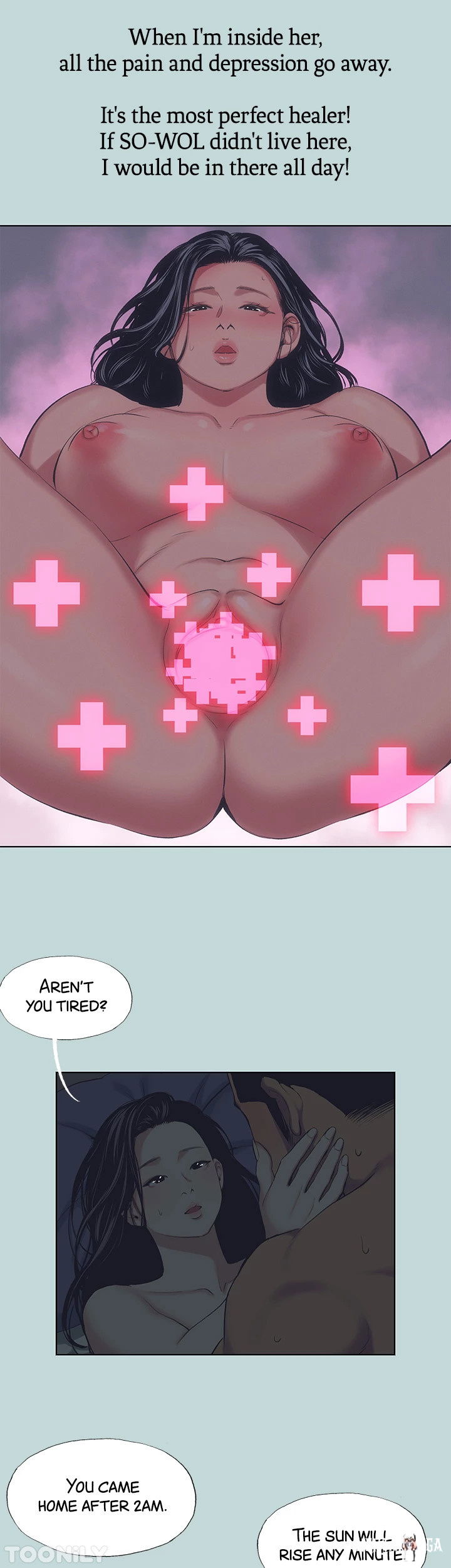 Summer Vacation Summer Vacation Chapter 108 - Page 8