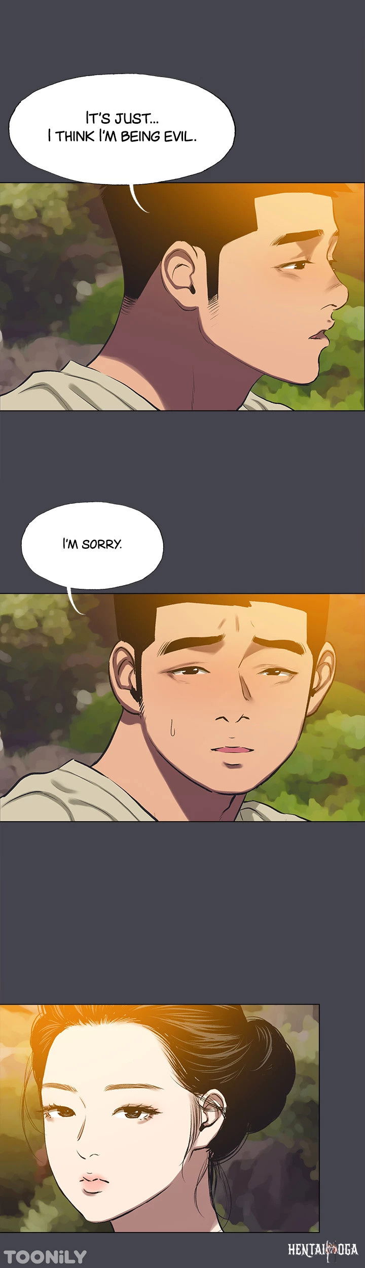 Summer Vacation Summer Vacation Chapter 109 - Page 10