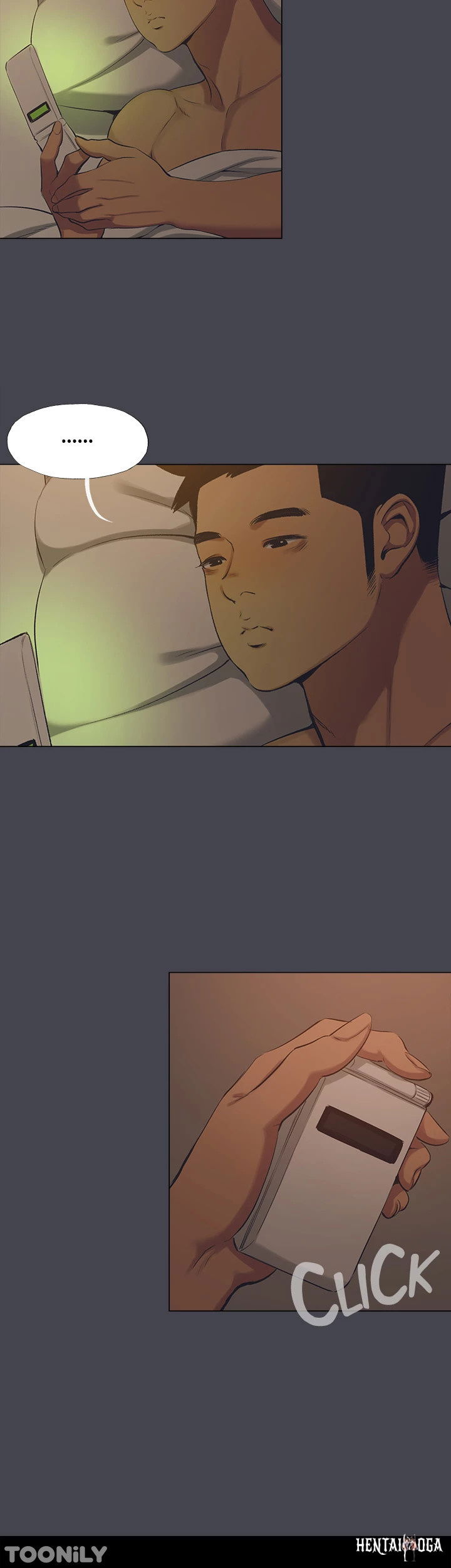 Summer Vacation Summer Vacation Chapter 109 - Page 13