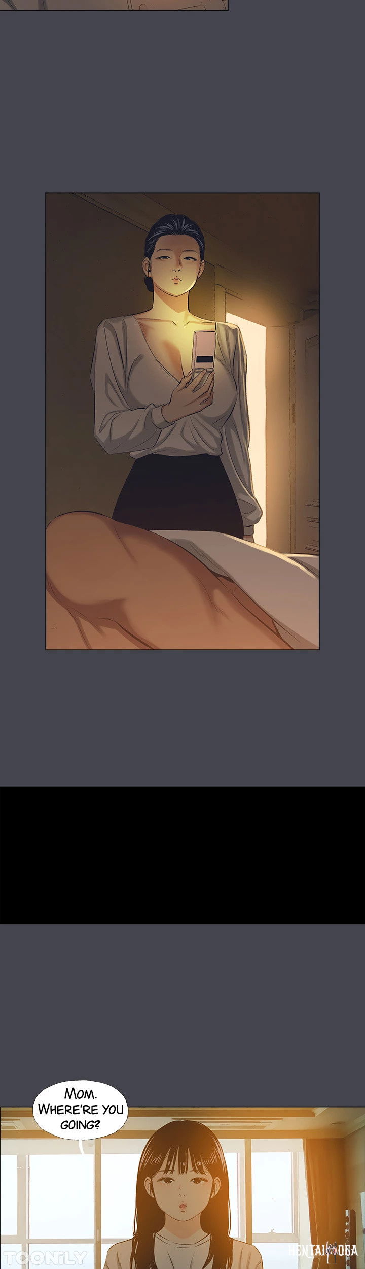 Summer Vacation Summer Vacation Chapter 109 - Page 16