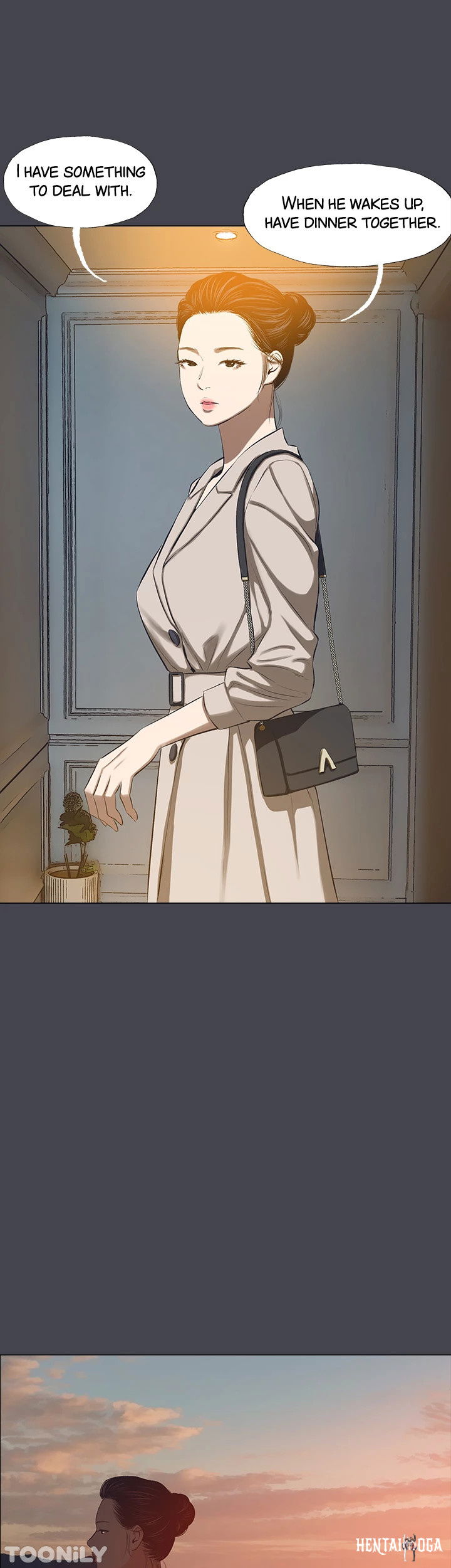 Summer Vacation Summer Vacation Chapter 109 - Page 18