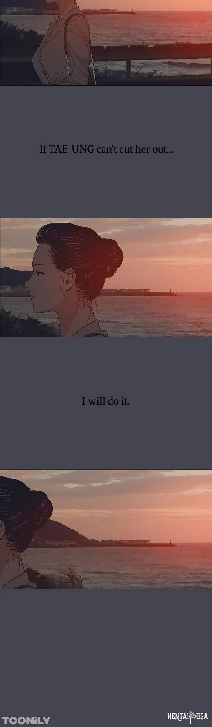 Summer Vacation Summer Vacation Chapter 109 - Page 19