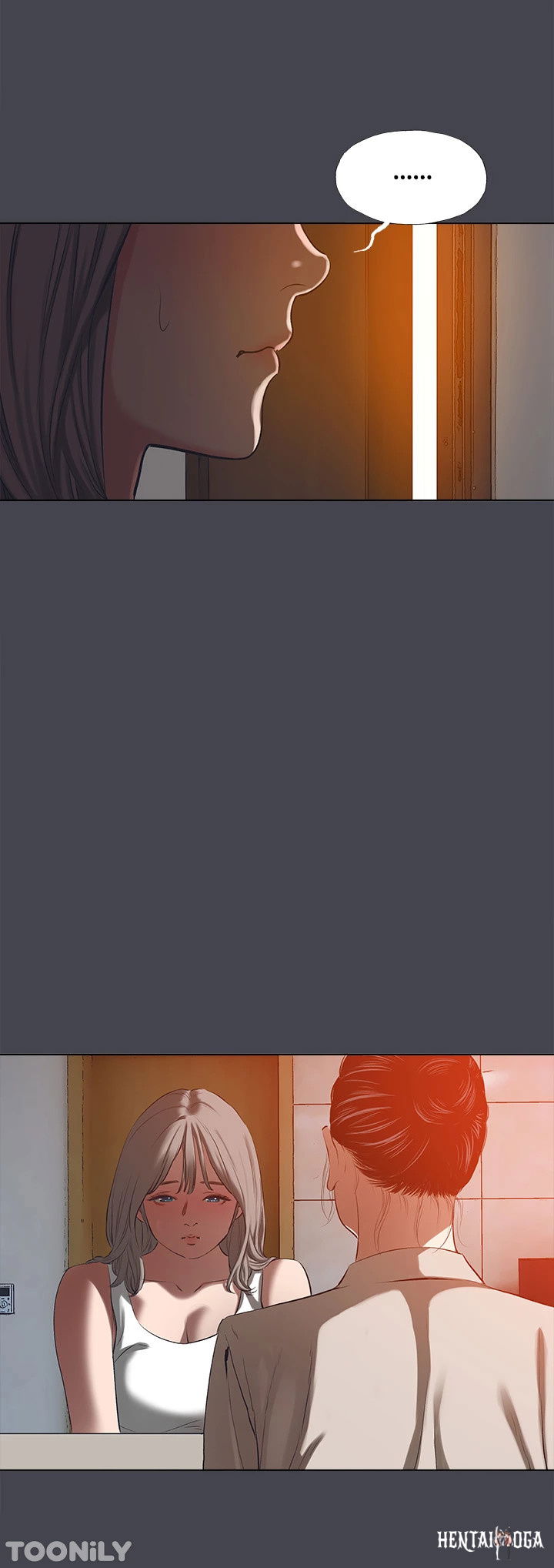 Summer Vacation Summer Vacation Chapter 109 - Page 24