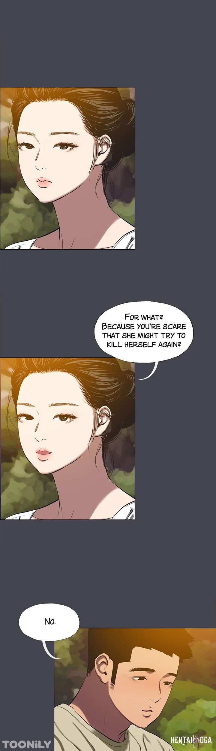 Summer Vacation Summer Vacation Chapter 109 - Page 8