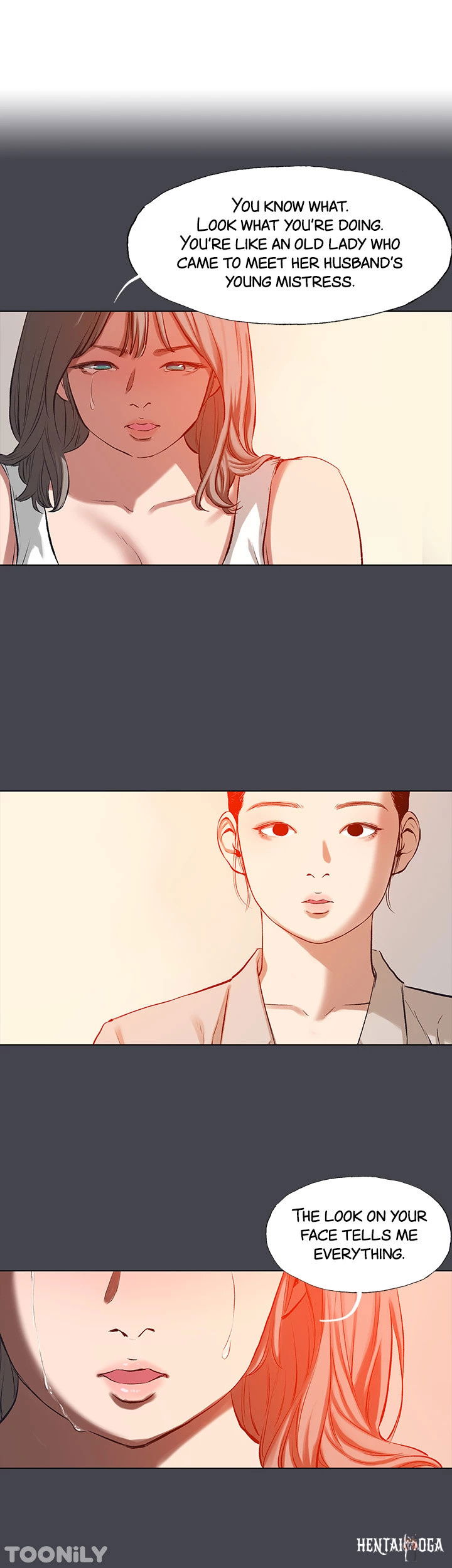 Summer Vacation Summer Vacation Chapter 110 - Page 1