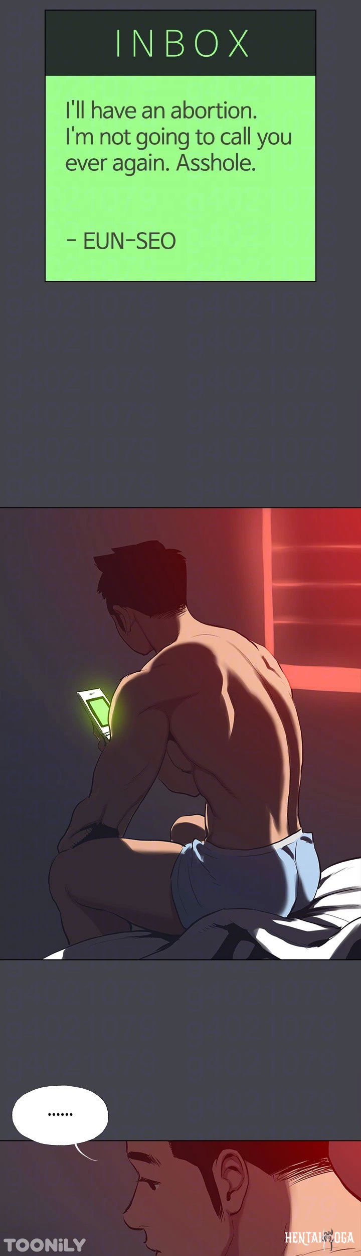 Summer Vacation Summer Vacation Chapter 110 - Page 14