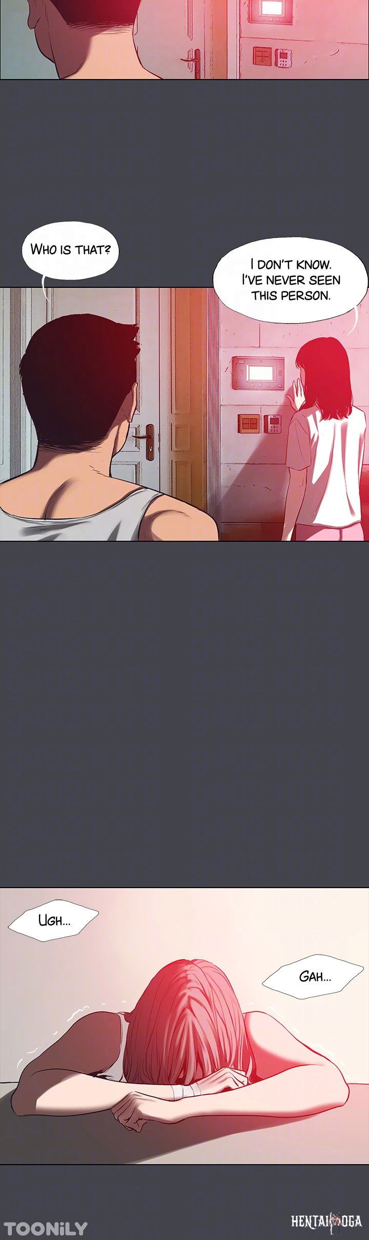 Summer Vacation Summer Vacation Chapter 110 - Page 17