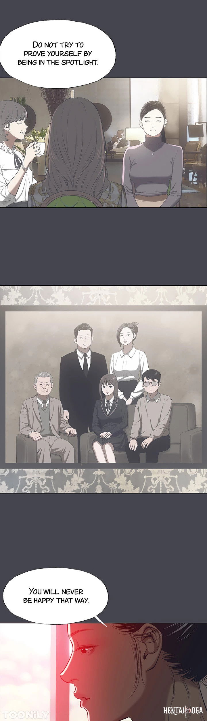 Summer Vacation Summer Vacation Chapter 110 - Page 21