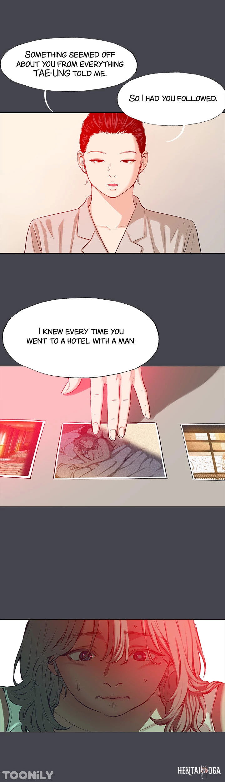 Summer Vacation Summer Vacation Chapter 110 - Page 6