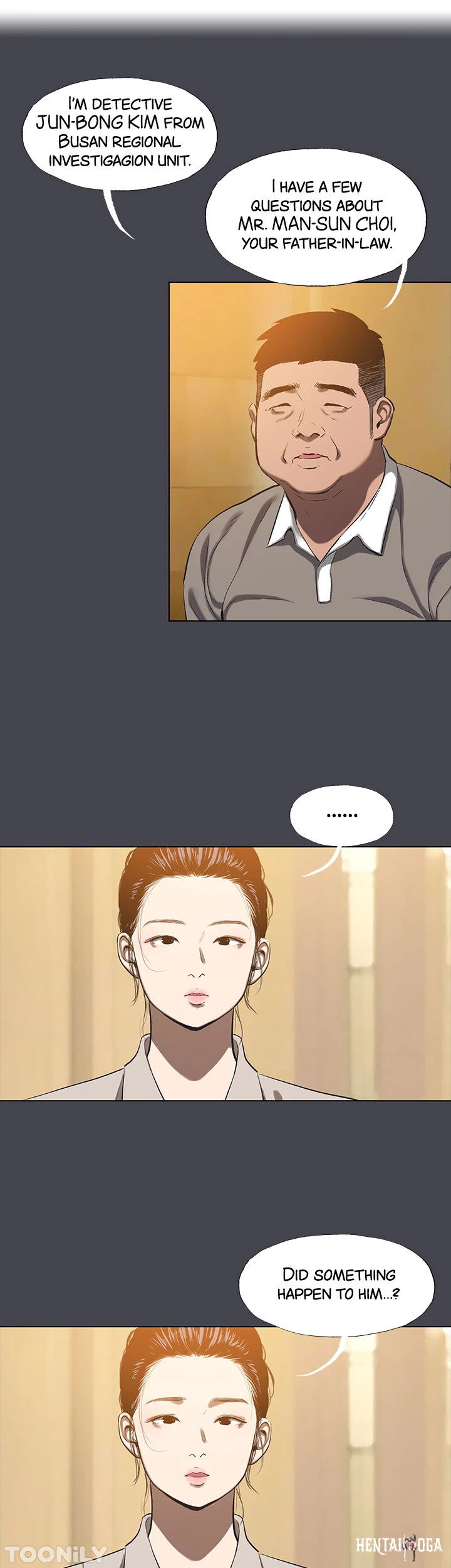 Summer Vacation Summer Vacation Chapter 111 - Page 1