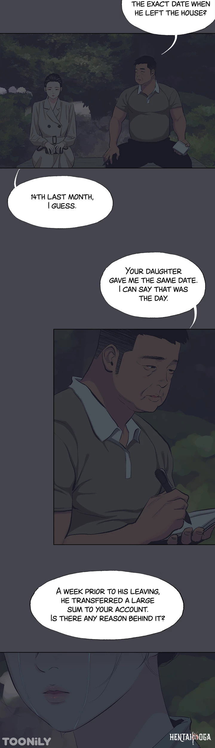 Summer Vacation Summer Vacation Chapter 111 - Page 10