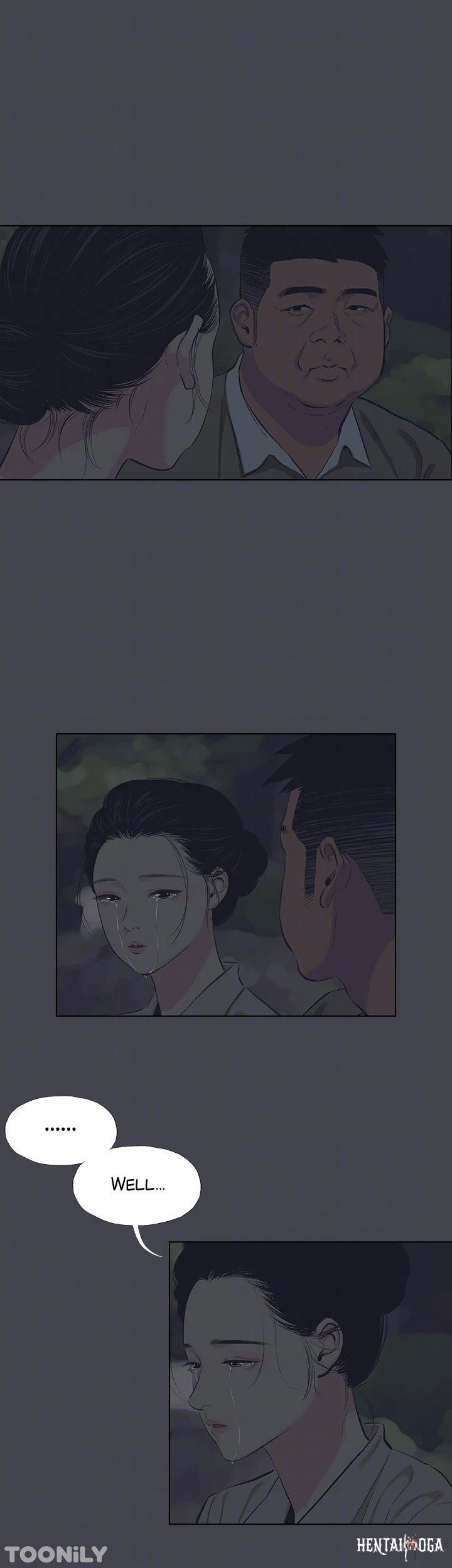 Summer Vacation Summer Vacation Chapter 111 - Page 12