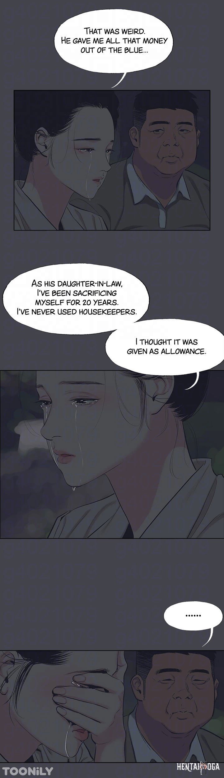 Summer Vacation Summer Vacation Chapter 111 - Page 13