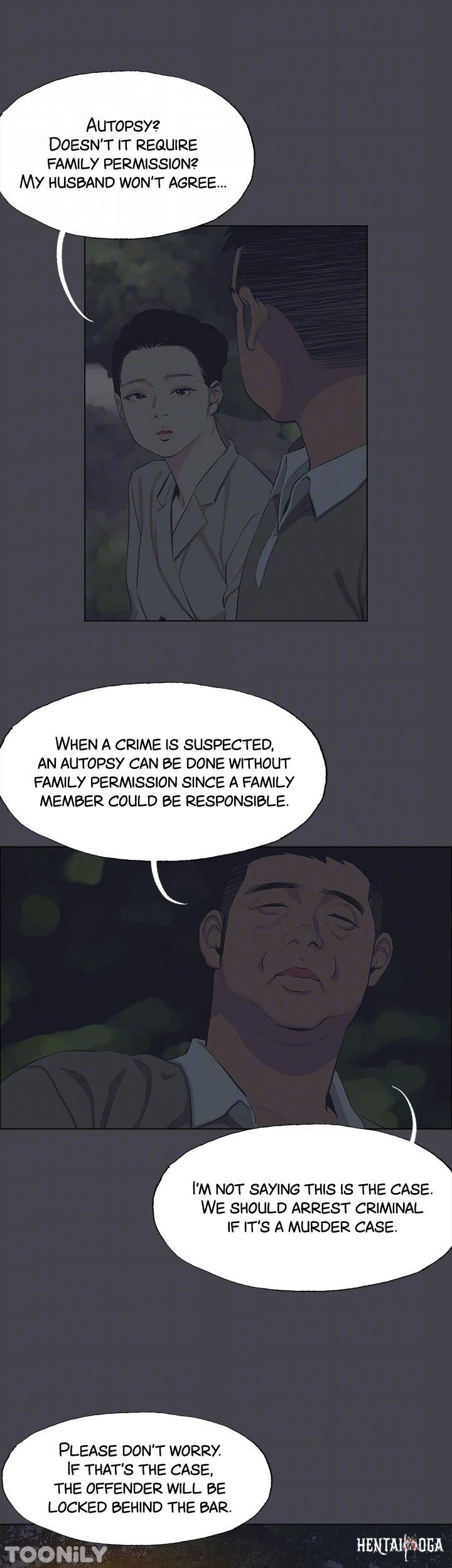 Summer Vacation Summer Vacation Chapter 111 - Page 17