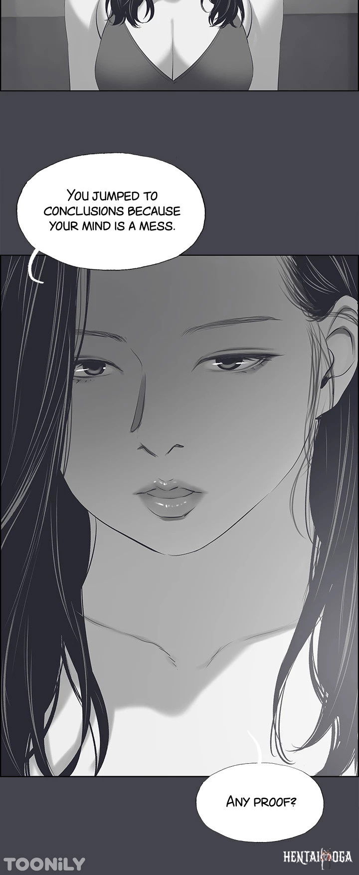 Summer Vacation Summer Vacation Chapter 111 - Page 23